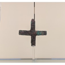 Bronze cross inscription from the brewer Schamasch-tukulti